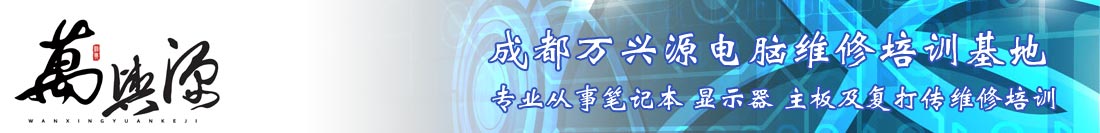 �ɶ�����Դ����ά����ѵ����